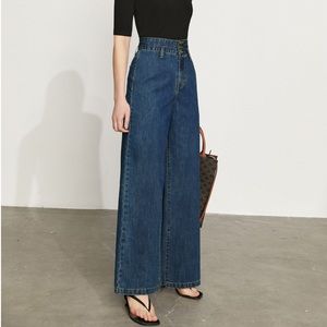 NWOT | High Rise | Wide Leg | Small